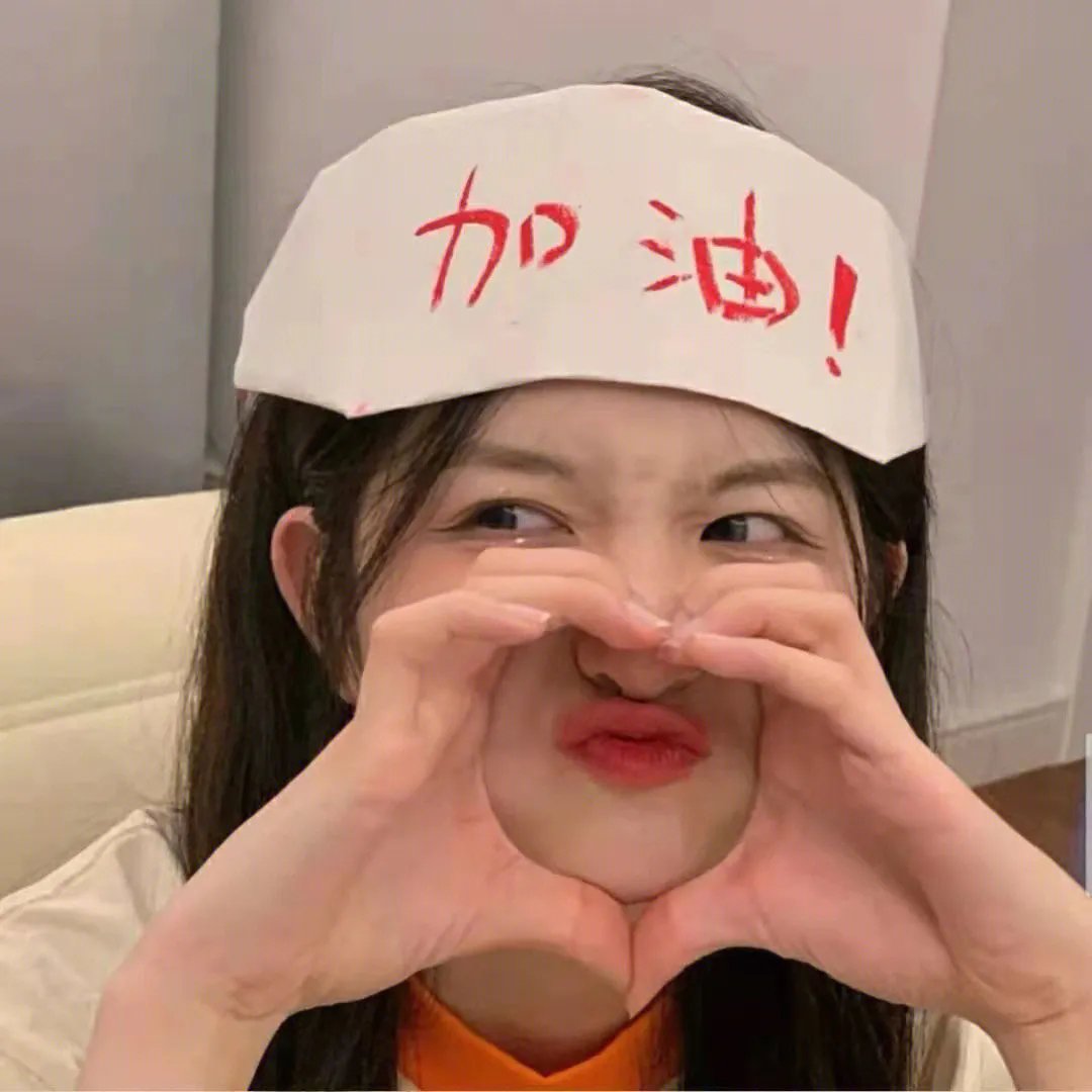 霓裳艳